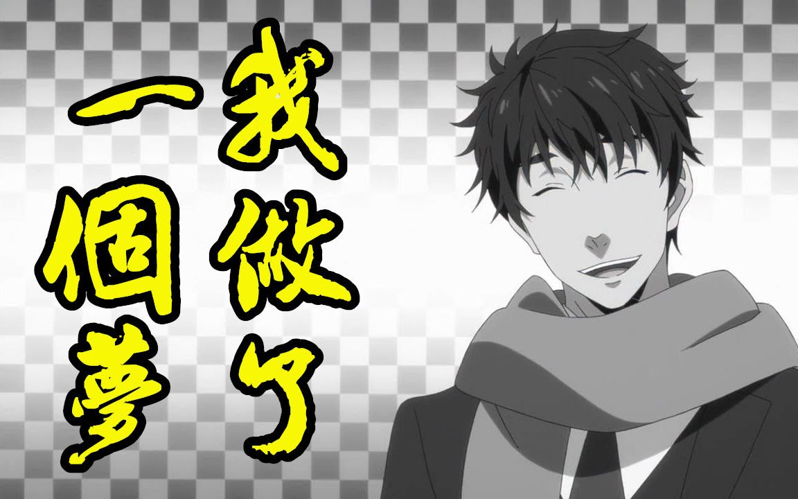 世界史漫画web 最高のキャラクターイラスト