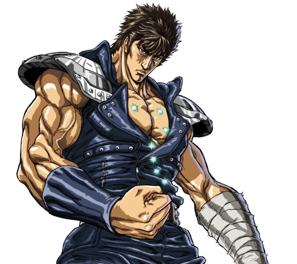 動物画像無料 トップ100パズドラ 北斗の拳 イラスト