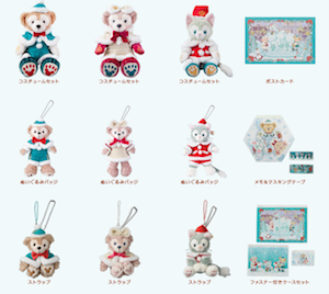 すべてのイラスト画像 最新のhdディズニー クリスマス 14 グッズ