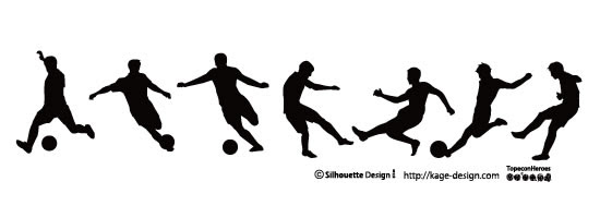 ラブリーかっこいい シルエット サッカー イラスト 無料イラスト集