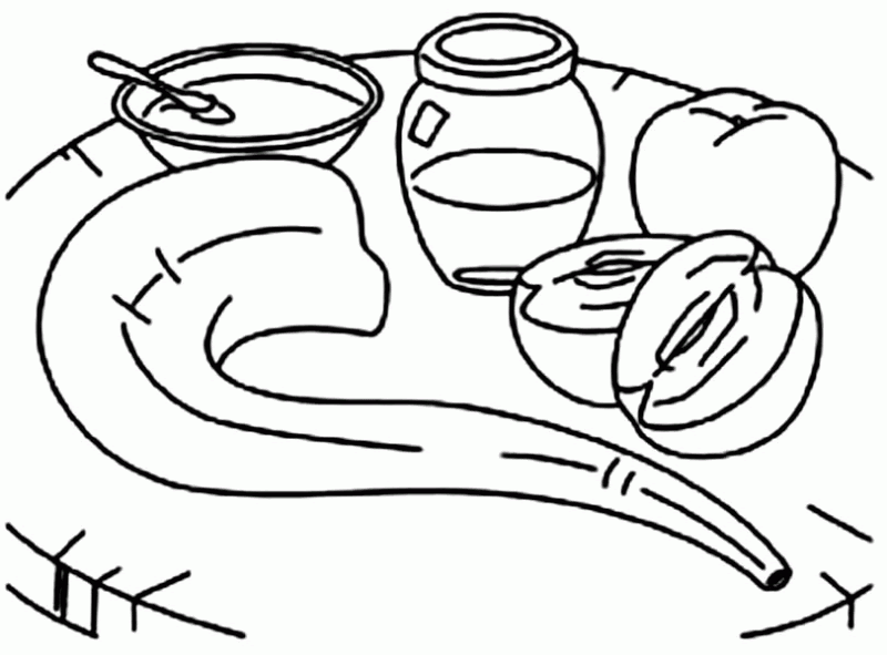 Showing 12 coloring pages related to rosh hashanah. Free Rosh Hashanah Coloring Pages Download Free Rosh Hashanah Coloring Pages Png Images Free Cliparts On Clipart Library