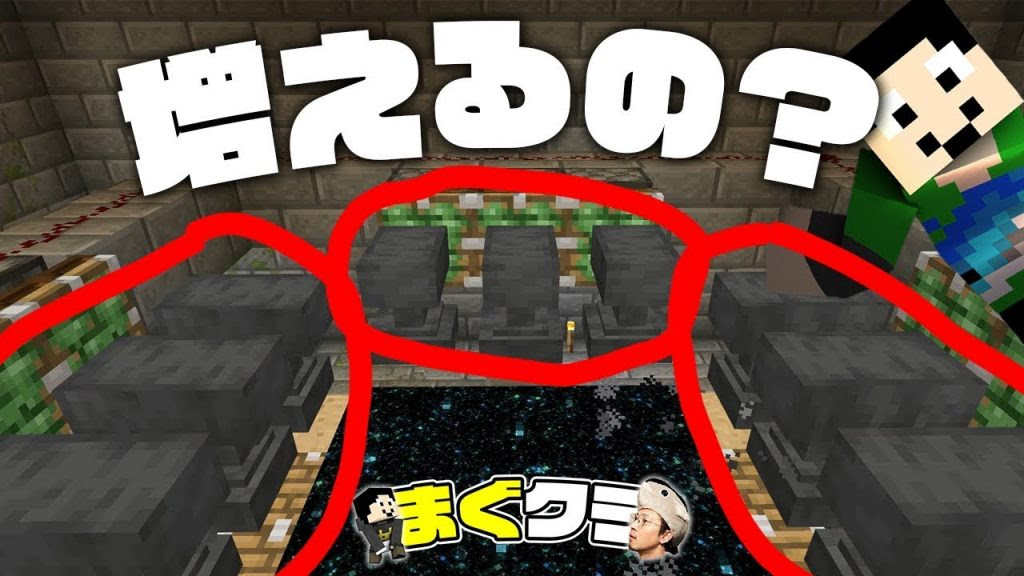 ロイヤリティフリー マインクラフト 金 無限 Minecraftの最高のアイデア