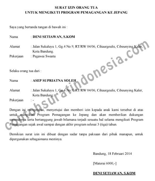 Contoh Surat Resmi Sekolah Pemberitahuan - Surat Ras