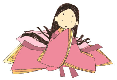 綺麗 平安時代 女性 イラスト たつく