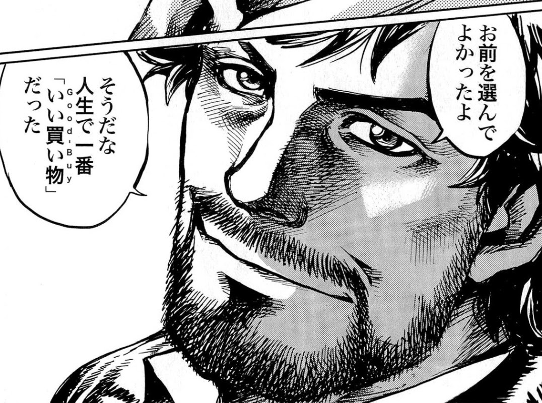 ベスト50 勉強 やる気 アニメ 名言 アニメ画像