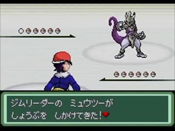 100以上 ポケモン Fr チート ポケモン画像コレクションのほとんど