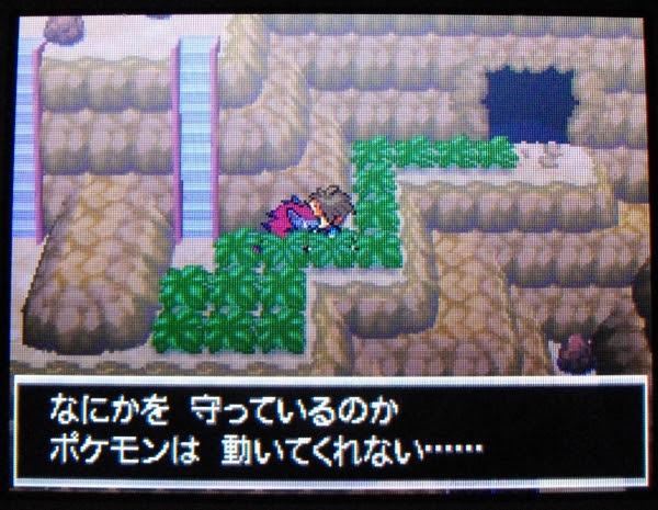 ポケモン Bw ウラ 技 ゲノセクト ポケモン Bw ウラ 技 ゲノセクト