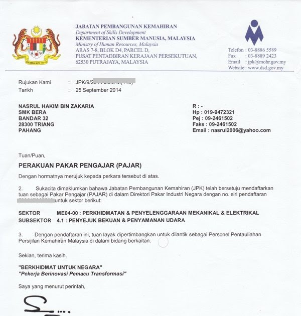 Surat Rasmi Permohonan Bekalan Elektrik - Recipes Site l