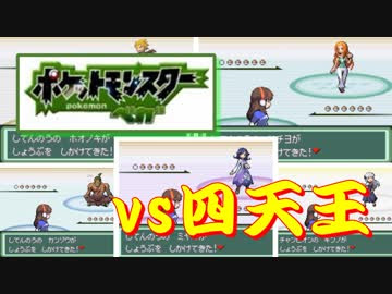 ラブリーポケモン ベガ ゴリチュウ ディズニー画像のすべて