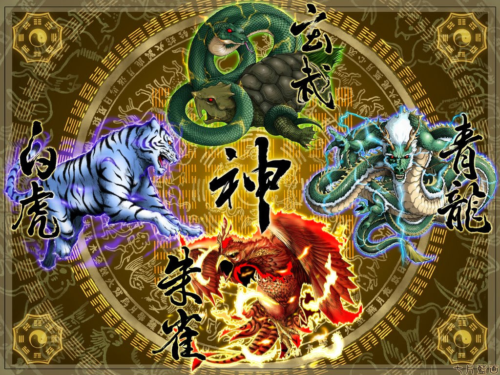 四神獣 イラスト 写真素材 フォトライブラリー