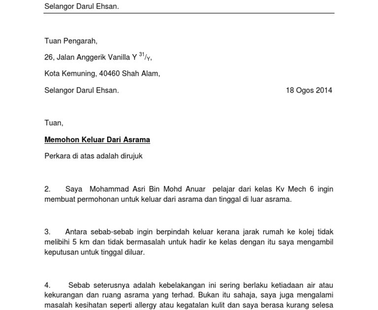 Contoh Surat Permohonan Keluar Dari Asrama