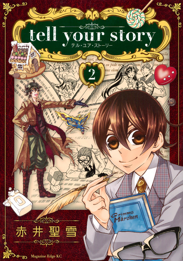 新鮮なイラスト無料 トップ 100 カンブリア 漫画
