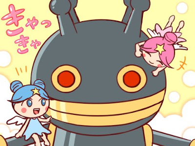 [無料ダウンロード！ √] ジャイアント だ だんだん イラスト 136626
