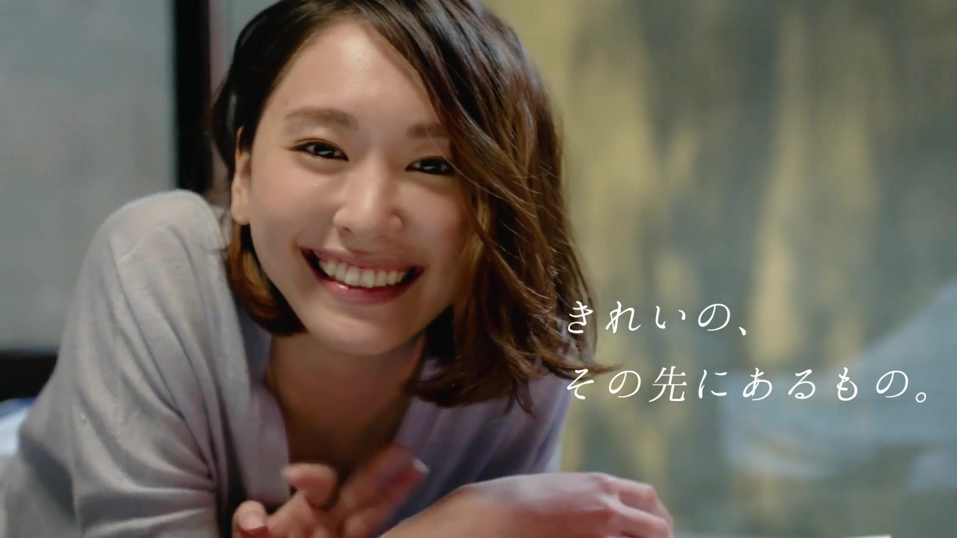 最も人気のある 新垣結衣壁紙 Hdの壁紙 無料 Itukabegami
