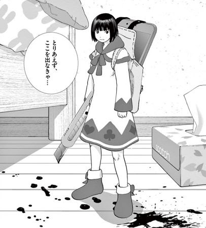 最も選択された ワンダーランド 漫画 結末 アニメ画像 煽り