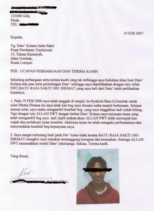 Surat Rayuan Kastam - Kerja Kosk