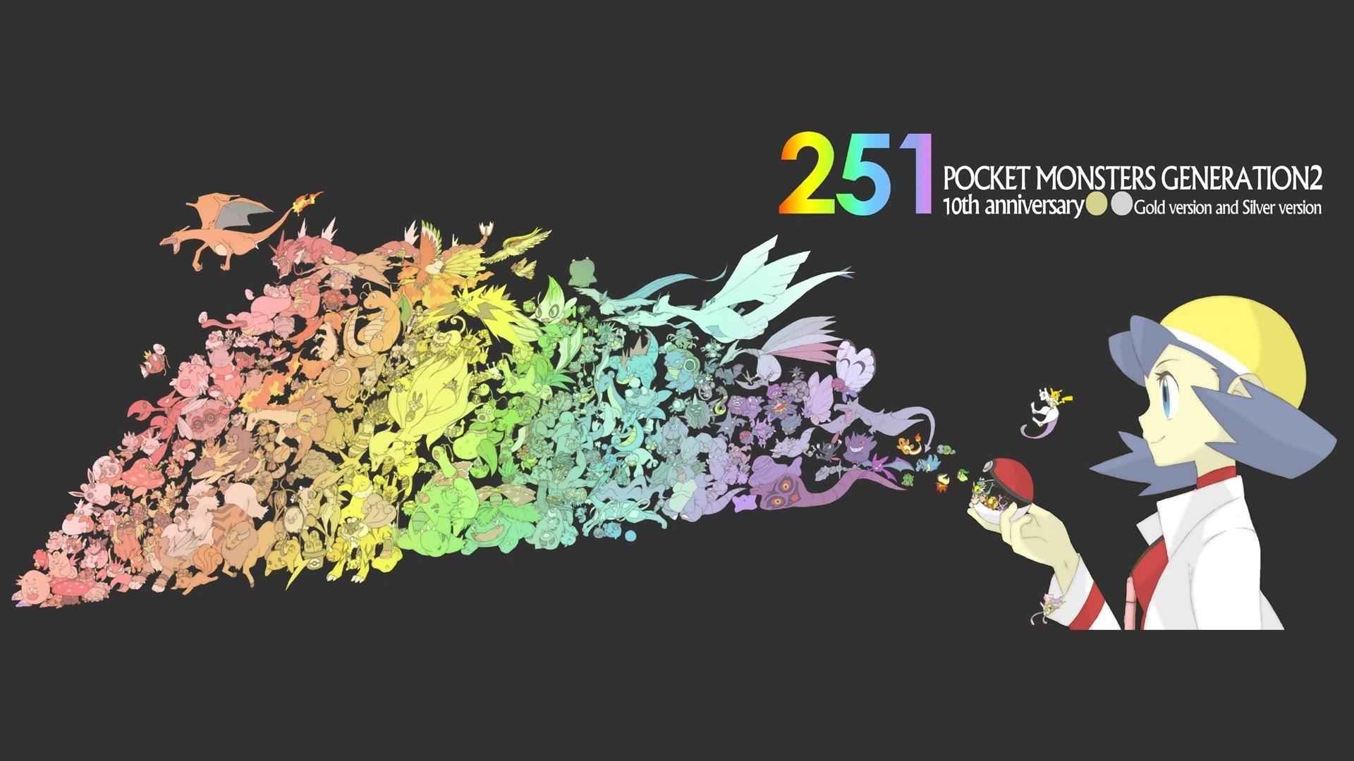 伝説 壁紙 ポケモン かっこいい 画像 Blogjpmae23vj