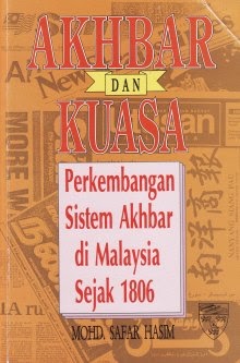 BELAJAR SEJARAH SPM: Akhbar Sebelum Perang Dunia Kedua