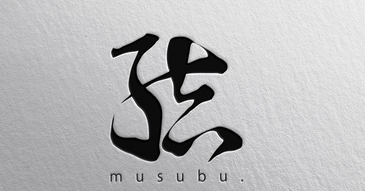 100以上 イラスト 結 漢字 デザイン ジョーカーアニメ画像