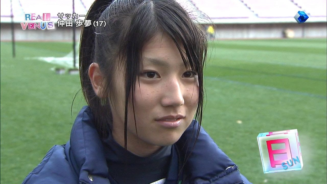 トップ100なでしこジャパン 可愛い人 最高の動物画像
