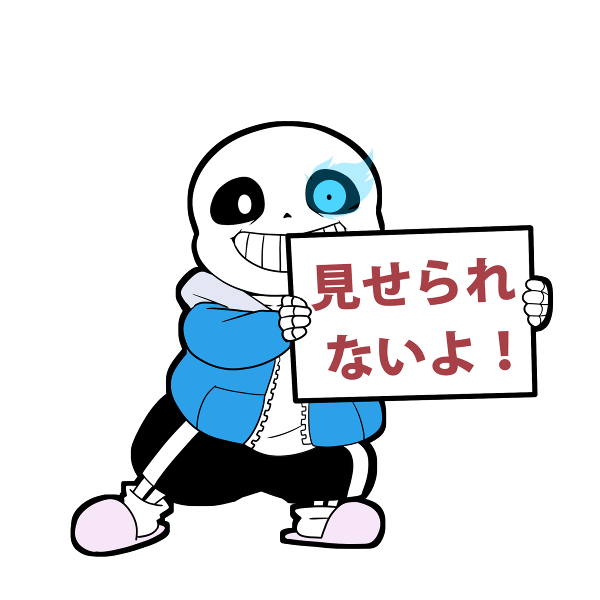 最も好ましい 見せ られ ない よ 画像 Muryosimple