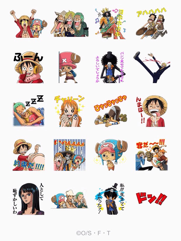 効果 時間 作り上げる スタンプ 無料 Line アニメ Cceo Jp