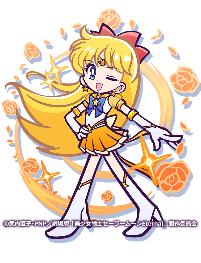 ベスト セーラー マーズ イラスト
