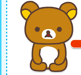50 イラスト リラックマ 無料イラスト素材集