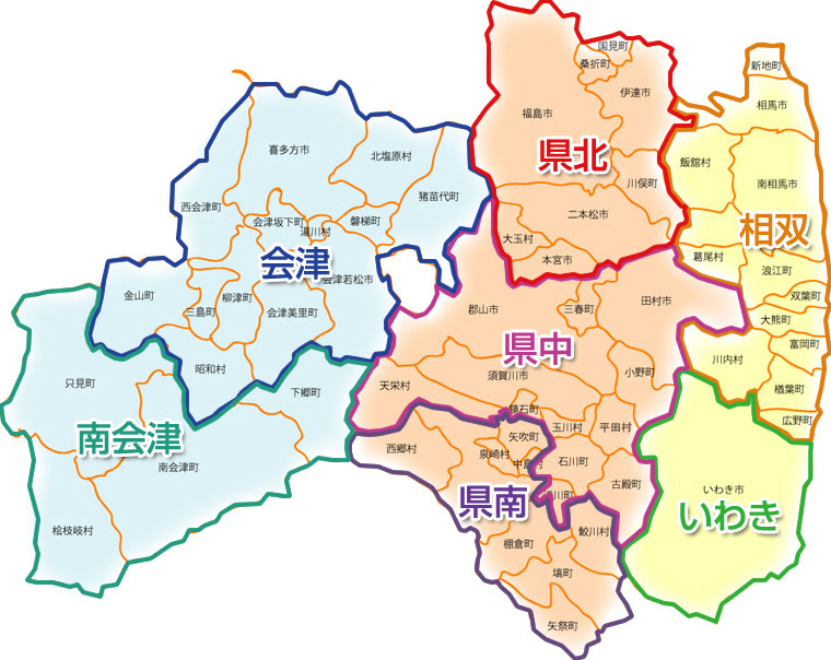 すべての動物の画像 ラブリー福島 県 地図 イラスト