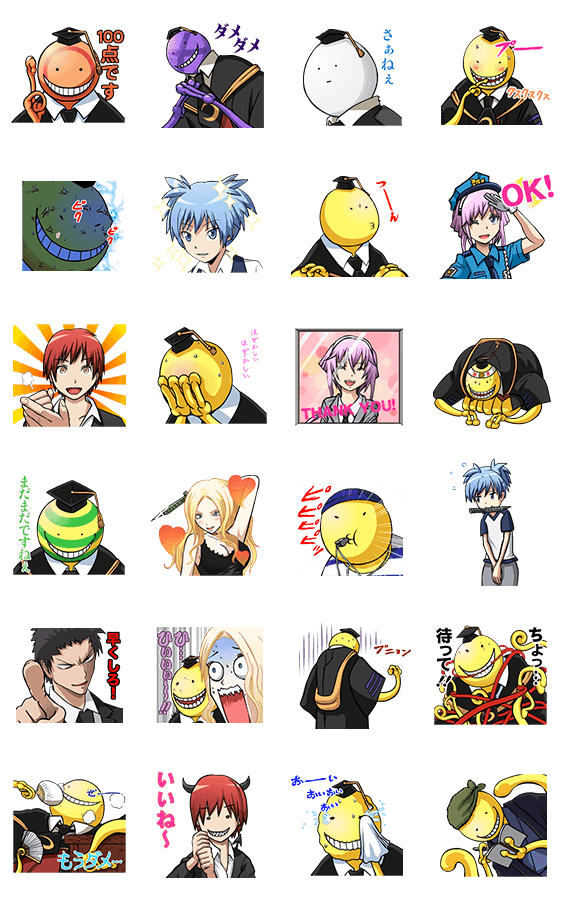 最新のhd暗殺 教室 壁紙 無料 最高の花の画像
