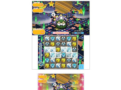 無料ダウンロード ポケとる メガスキルアップ おすすめ 196898-ポケとる メガスキルアップ おすすめ