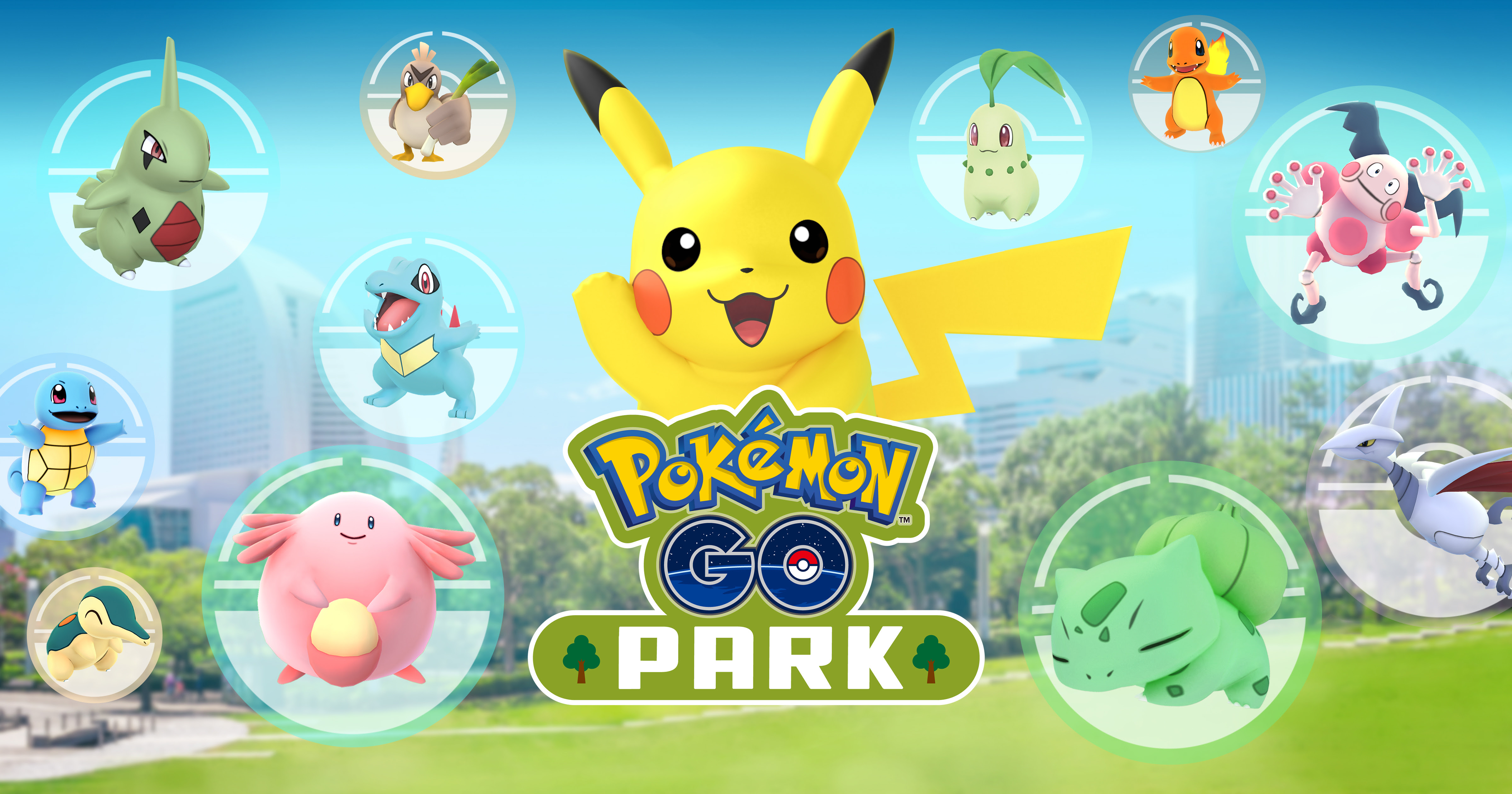 ポケモンgo 新潟県 最高のイラストと図面