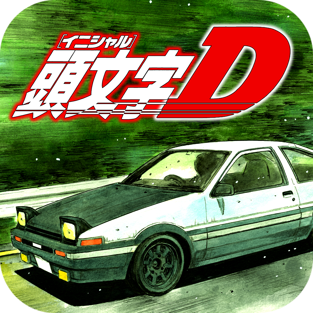 最高の壁紙 頭文字d インプレッサ 最高の花の画像