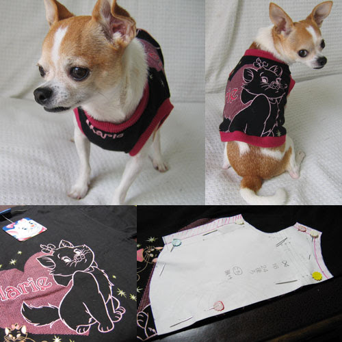 犬 洋服 作り方 コレクション イメージ ベスト