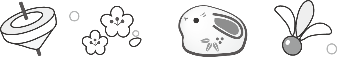 50 素晴らしいお正月 ライン イラスト フリー かわいいディズニー画像