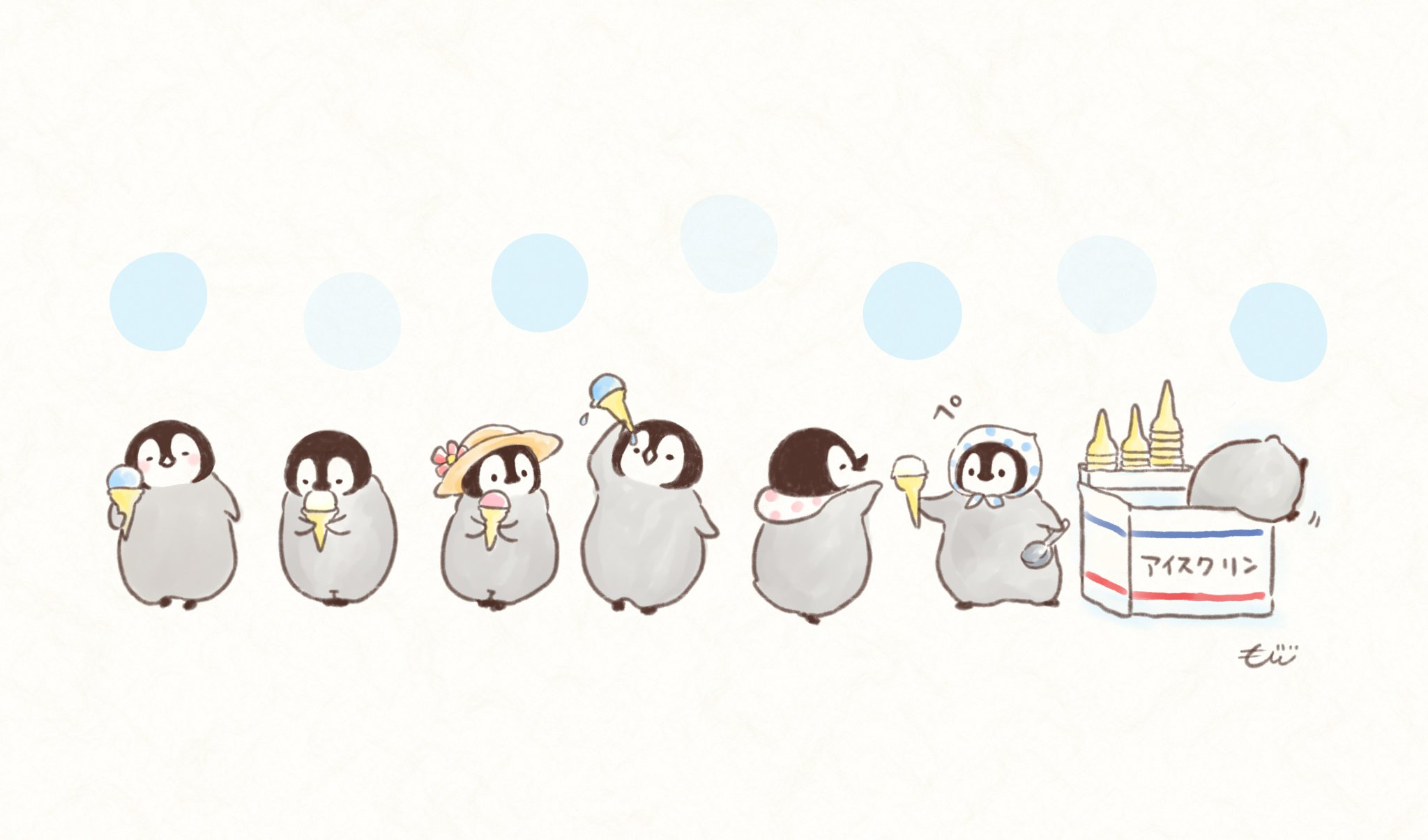 これまでで最高のおしゃれ ペンギン イラスト 手書き ただのディズニー画像
