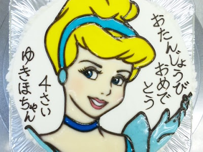 [ベスト] シンデレラ イラスト 簡単 720991-シンデレラ ドレス イラスト 簡単