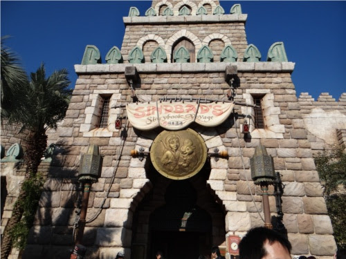 ほとんどのダウンロードディズニー画像 Hd限定ディズニー シンドバッド 歌詞