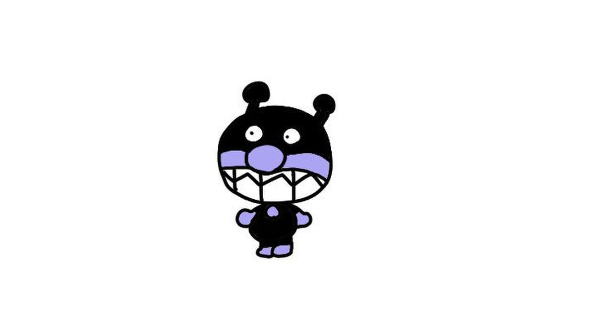 最新のhd バイキンマン 可愛い イラスト 髪型トレンド