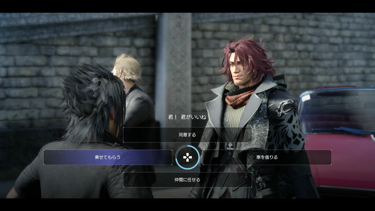 オリジナル Ff15 アーデン 壁紙 がくめめ