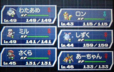 トップレート ポケモン ブラック 2 ガーディ 100 で最高の画像