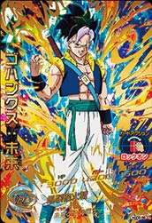 トップコレクション ドラゴンボール ヒーローズ 仮面 の サイヤ 人 配列 100 で最高の画像