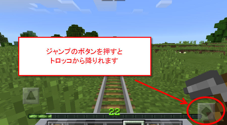 最高のマインクラフト 最高かつ最も包括的なマイクラ 馬 降り方 Wiiu クラシックコントローラー