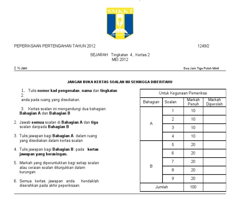 Soalan Fizik Tingkatan 5 Mengikut Bab - Sample Site h