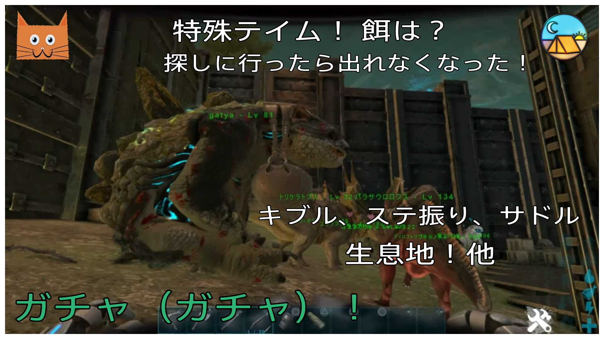 Ark カルノ サドル Ark モバイル カルノ タウルス サドル