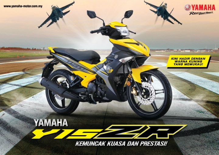  honda  product Harga  Motor  Honda  Malaysia  2018 Tanpa Gst