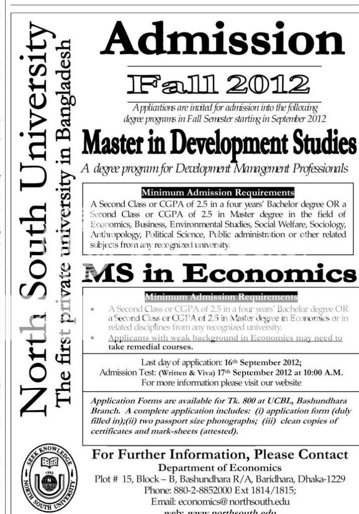admission paper for sale bangladesh