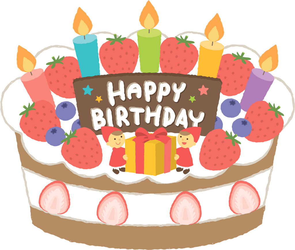 最新 かわいい 誕生日ケーキ イラスト 手書き 簡単 Jppngmuryosrt8h