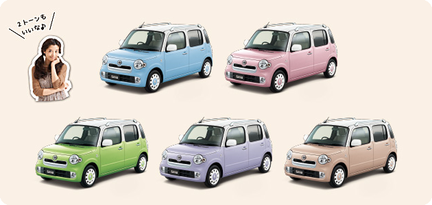 車 ココア Kuruma