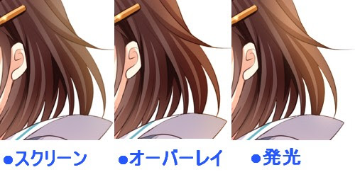 50 素晴らしいイラスト オーバーレイ 仕上げ ディズニー帝国